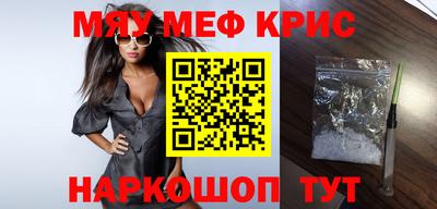 хмурый Ярославль