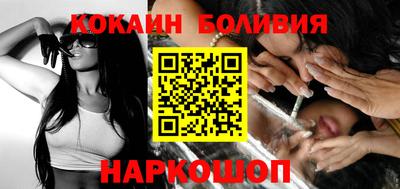 ГАЛЛЮЦИНОГЕННЫЕ ГРИБЫ Ярцево