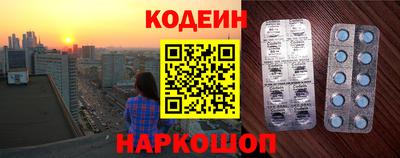 прущие грибы Янаул