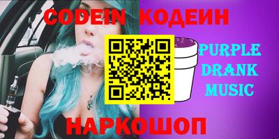хмурый Ярославль