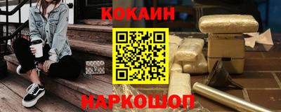 хмурый Ярославль