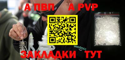 хмурый Ярославль