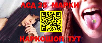 ГАЛЛЮЦИНОГЕННЫЕ ГРИБЫ Ярцево
