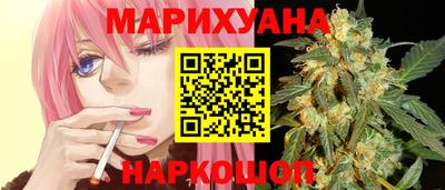 прущие грибы Янаул