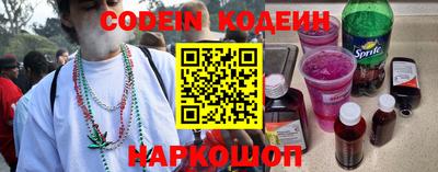 ГАЛЛЮЦИНОГЕННЫЕ ГРИБЫ Ярцево