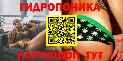 хмурый Ярославль