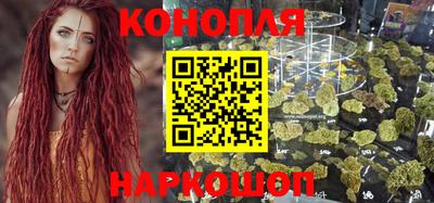 ГАЛЛЮЦИНОГЕННЫЕ ГРИБЫ Ярцево