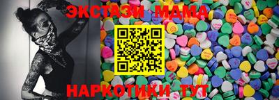 хмурый Ярославль