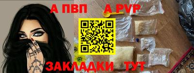 хмурый Ярославль