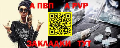 хмурый Ярославль