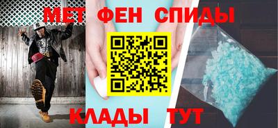 ГАЛЛЮЦИНОГЕННЫЕ ГРИБЫ Ярцево