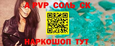ГАЛЛЮЦИНОГЕННЫЕ ГРИБЫ Ярцево