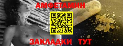 ГАЛЛЮЦИНОГЕННЫЕ ГРИБЫ Ярцево