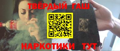 ГАЛЛЮЦИНОГЕННЫЕ ГРИБЫ Ярцево