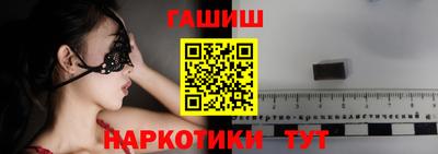 ГАЛЛЮЦИНОГЕННЫЕ ГРИБЫ Ярцево