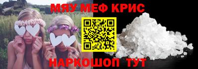 ГАЛЛЮЦИНОГЕННЫЕ ГРИБЫ Ярцево