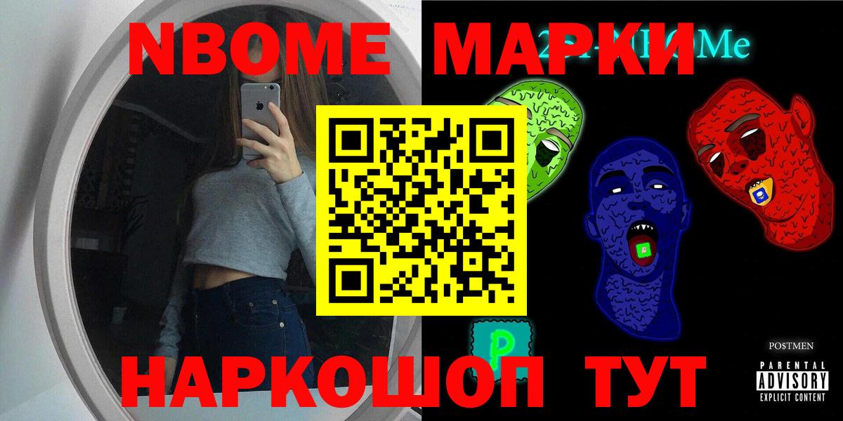 ЛСД экстази ecstasy  Лсд 25 экстази кислота  Вход с VPN  Бузулук 